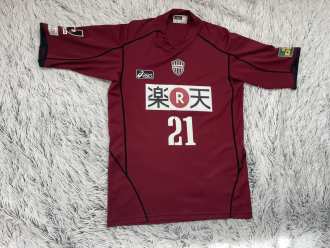 Tomoyuki Hirase 2005 Vissel Kobe game used shirt
