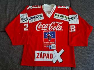 Radek Hamr  - All Star game  96/97 - game worn jersey