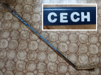 Martin Čech - early 2000s - game used stick