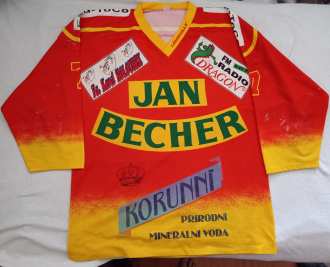 HC Karlovy Vary/Sezóna 1995-1996