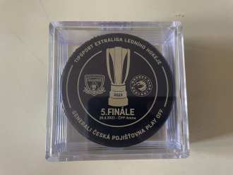 Czech playoff finals - game 5 - game issued puck (26/50), HK vs TRI, 26/4/23
