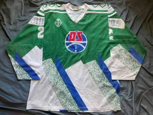 HC DS Olomouc Zdenek Nejtek game worn 1990/91 jersey