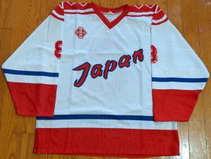 Japan 1991 IIHF World Champoinships jersey