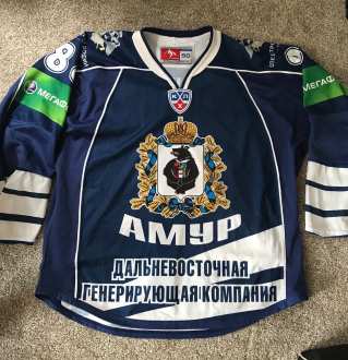 Petružálek Jakub #88 / KHL / Amur Chabarovsk / 2013-14