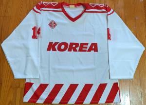 South Korea 1991 IIHF U20 World Championships jersey