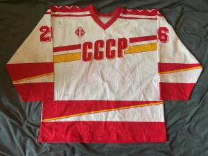 (Alexei?) Lozhkin USSR 1990´s juniors game worn jersey