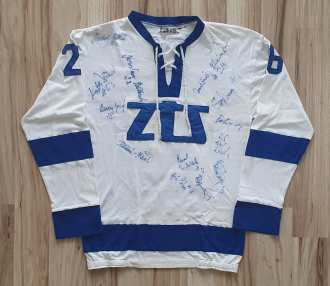 ZTS Martin, 1980´, Slovenská hokejová liga, youth jersey