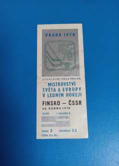 Finland vs Czechoslovakia - World Championship - 1978 - Prague - original ticket
