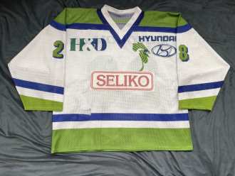 Jiří Kuntoš HC Olomouc 1993/94 game worn jersey - champions season