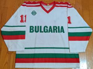 Kiril Hodulov Bulgaria 1990 IIHF World Championships jersey