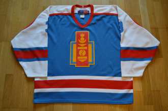 Mongolia national team 2003 game worn jersey