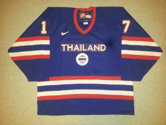 Thailand national team U18 1998 game worn jersey
