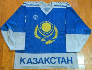 Vladimir Borodulin Kazakhstan 1993 IIHF World Championships jersey