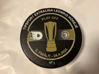 Dynamo Pardubice play-off goal puck - finále 5 (Lukáš Radil - 1:0), PCE vs TRI 3:0, 24/4/24