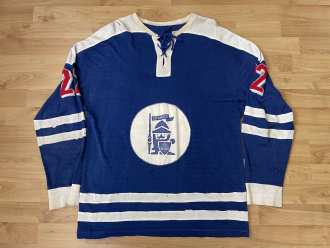 Lumír Kotala HC Vítkovice 1982/83 game worn jersey