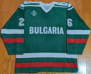 Bulgaria 1992 IIHF World Championships jersey