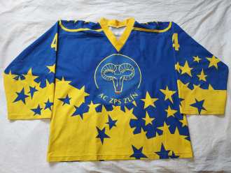 HC Zlín - youth jersey - 1990's