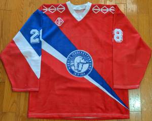 Andreas Brunvoll Norway 1993 IIHF U20 World Championships jersey