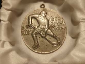 Team Czechoslovakia - 1984 - Izvestia Trophy - original silver medal - Lála, Klíma, Hrdina...