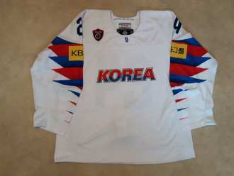 South Korea national team U20 2019 game issued jersey