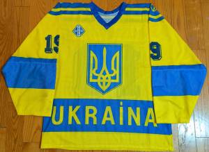Sergei Glashardin Ukraine 1993 IIHF European U18 Championships jersey